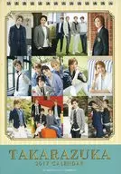 Takarazuka Revue 2017 Takarazuka Tabletop Calendar