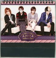ゴールデンボンバー 2015年度卓上カレンダー 「ゴールデンボンバー 全国ツアー2014 キャンハゲ」