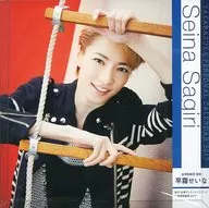 SEINA (Takarazuka Revue Yukigumi) Fiscal 2017 Takarazuka Personal Desktop Calendar