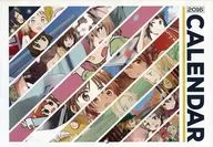 兵姫ストライク 2016年度カレンダー