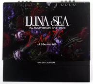 LUNA SEA 2015年度版撮り下ろし卓上カレンダー 「LUNA SEA 25th ANNIVERSARY LIVE TOUR THE LUNATIC -A Liberated Will-」