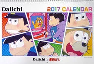 おそ松さん 2017年度オリジナルカレンダー 大一商会ノベルティグッズ