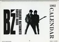 B’z 1992年度カレンダー 「オフィシャルファンクラブ B’z Party」