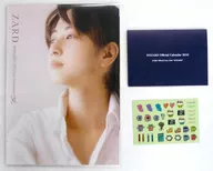 ZARD 2010 Official Calendar "Fan Club WEZARD" members only
