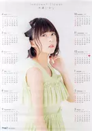 Inori Minase 2017 A3 calendar poster "CD Innocent flower" Neowing Purchase benefits