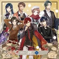 文豪とアルケミスト -ろ- 2018年度卓上カレンダー