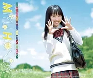 本田望結2018年度台歷