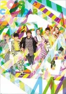 AAA 2018 Calendar