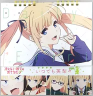 Saenai Heroine no Sodatekata Bemol, Tabletop, Daily Calendar, Every Time, 梨々 (Again)