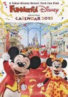 ファンダフル・ディズニー 2018年度オリジナルカレンダー