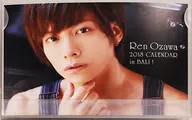 Ren Ozawa 2018 calendar in Bali