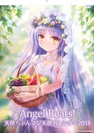 Angel Beats!天使小真天使日历2018电击25th特别商品