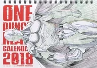 One Panman 2018 Desktop Calendar