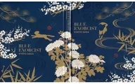 [単品] 特製卓上暦 収納ケース「Blu-ray/DVD 青の祓魔師 京都不浄王篇 1 ANIPLEX+限定」 同梱品