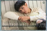 隆太朗 Maeda 2018 School Calendar