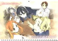 ココロコネクト 2012年度カレンダー