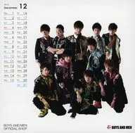 BOYS AND MEN 2016年12月オリジナルCDジャケットサイズ・カレンダー ボイメンオフィシャルショップ限定