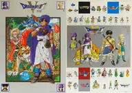 ドラゴンクエスト ポスターカレンダー1992