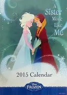 アナと雪の女王 2015年度カレンダー