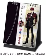 Touken Ranbu -ONLINE - Fiscal 2019 Desk Calendar