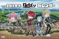 [単品] gdメン 2019年卓上カレンダー 「『gdメン gdgd men’s party』DVD上巻」 Amazon.co.jp限定同梱特典