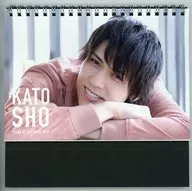 加藤将 2019年度卓上カレンダー