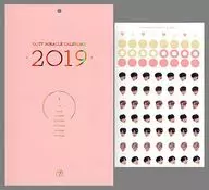 GOT7 2019年度カレンダー 「CD Present：YOU(＆ ME Version)」 HMV購入特典