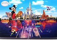 東京迪士尼樂園2019年度日歷股東贈品