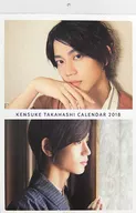 Kensuke Takahashi Fiscal 2018 A4 wall calendar