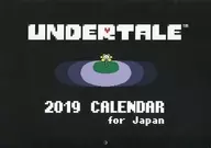 Undertale 2019 Calendar Nintendo DREAM February 2019 Appendix