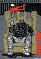 Dorohedoro Completion Memorial! Newly drawn gorgeous calendar 2019 "Comic Dorohedoro Vol. 23 & Doro Hedoro All Star Masterpiece Complete Edition" All applicants service