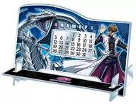 遊戲王怪物千年日歷海馬瀨人