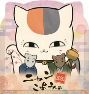 Natsume's BOOK of FRIENDS NYANKOYOMI 2020 calendar