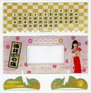 [单品]浅井七海推万年日历附属品