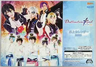 Ensemble Stars! Extra Stage ~ Destruction x Road ~ 2020 Desktop Calendar