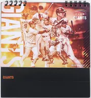 読売ジャイアンツ 2020年度 卓上カレンダー 「オフィシャルファンクラブ CLUB GIANTS」 2020年シーズン入会特典