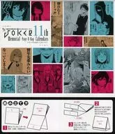 Gangan Joker Memorial Day Calendar Gangan JOKER, May 2020 Special Appendix