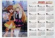 御坂美琴＆食蜂操祈 アクリルカレンダーB 「楽天コレクション とある科学の超電磁砲T」 A-2賞