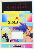 普羅米亞PROMARE壓剋力萬年歷新插圖ver."普羅米亞PROMARE×THE角色SHOP"