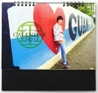 Yu Hatakenaka A5 calendar "TASUKU HATANAKA 2021 SEASON'S GREETINGS"
