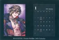 2021年卓上カレンダー 「ブラックスター -Theater Starless-」 アニメイトガールズフェスティバルあおぞらマルシェグッズ