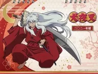 Inuyasha 2021 Tabletop Calendar Inuyasha Anime Locus Exhibition Goods