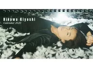 Kiyoshi Hikawa Fiscal 2020 Desk Calendar