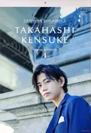 Kensuke Takahashi 2020.04-2021.03 A3 wall calendar