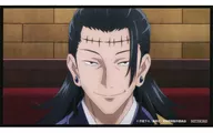 2021年度 年間カレンダー付きアニメ場面写カード(夏油傑) 「コミックス 呪術廻戦 第14巻」 店舗購入特典