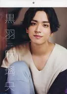 黒羽麻璃央 2021年度 A4壁掛けカレンダー