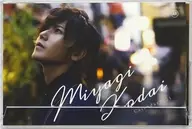 Calendario de escritorio de Hirohiro Miyagi 2021