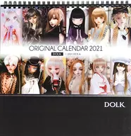 DOLK 2021年 卓上カレンダー キャンペーン配布品