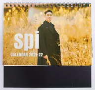 [Single Item] spi 2021-22 Desktop Calendar