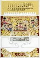 Osomatsu & Karamatsu & Choromatsu Acrílico Calendar "Rakuten Collection Rasmatsu & Osomatsu & Rascal" A-1 Award